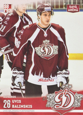 Balinskis Uvis Jānis 15-16 Dinamo Riga Home #DRG-HOM-005