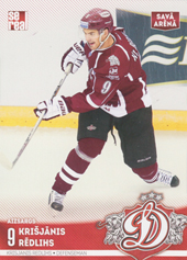 Rēdlihs Krišjānis 15-16 Dinamo Riga Home #DRG-HOM-011