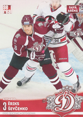 Ševčenko Ēriks 15-16 Dinamo Riga Home #DRG-HOM-013