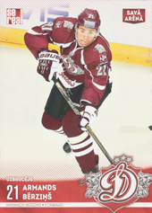 Bērziņš Armands 15-16 Dinamo Riga Home #DRG-HOM-014
