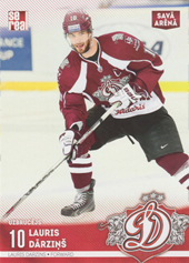 Dārziņš Lauris 15-16 Dinamo Riga Home #DRG-HOM-017