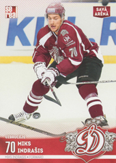 Indrašis Miks 15-16 Dinamo Riga Home #DRG-HOM-019