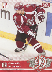 Jeļisejevs Nikolajs 15-16 Dinamo Riga Home #DRG-HOM-020