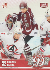 Kulda Edgars 15-16 Dinamo Riga Home #DRG-HOM-021