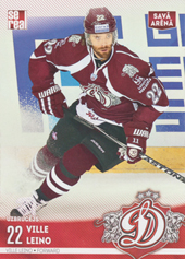 Leino Ville 15-16 Dinamo Riga Home #DRG-HOM-022