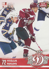 Pavlovs Vitālijs 15-16 Dinamo Riga Home #DRG-HOM-025