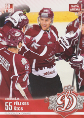 Schütz Felix 15-16 Dinamo Riga Home #DRG-HOM-031