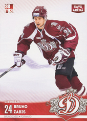 Zabis Bruno 15-16 Dinamo Riga Home #DRG-HOM-033