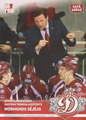 Sējējs Normunds 15-16 Dinamo Riga Home #DRG-HOM-034