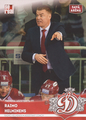 Helminen Raimo 15-16 Dinamo Riga Home #DRG-HOM-036