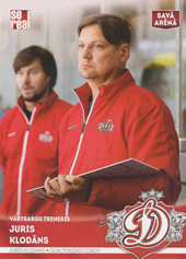 Klodāns Juris 15-16 Dinamo Riga Home #DRG-HOM-038