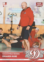 Rābe Eduards 15-16 Dinamo Riga Home #DRG-HOM-039