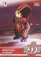 Mascot 15-16 Dinamo Riga Home #DRG-HOM-041