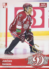 Supporters mascot 15-16 Dinamo Riga Home #DRG-HOM-042