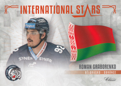 Graborenko Roman 19-20 OFS Classic International Stars #IS-RGR