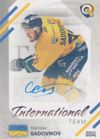 Sadovikov Stanislav 23-24 GOAL Cards Chance liga International Team Auto #IN-3