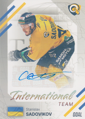 Sadovikov Stanislav 23-24 GOAL Cards Chance liga International Team Auto #IN-3
