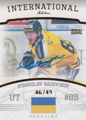 Sadovikov Stanislav 22-23 GOAL Cards Chance liga International Team Autograph #IT-17
