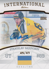 Sadovikov Stanislav 22-23 GOAL Cards Chance liga International Team Autograph #IT-17