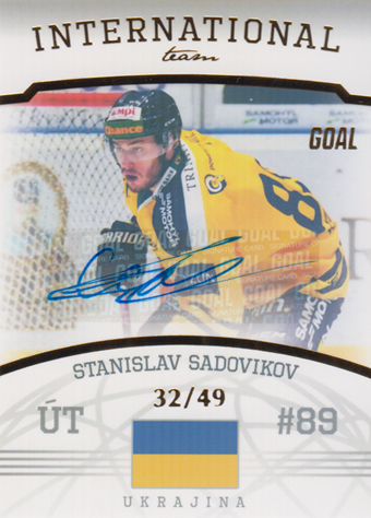 Sadovikov Stanislav 22-23 GOAL Cards Chance liga International Team Autograph #IT-17