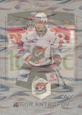 Antropov Yegor 18-19 OFS Classic Ice Water #472