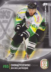 Chorążyczewski Kordian 17-18 Sportowekarty PHL #JA3