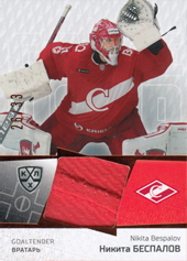 Bespalov Nikita 20-21 KHL Sereal Game Used Jersey #JER-011