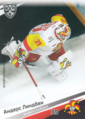 Lindbäck Anders 20-21 KHL Sereal #JOK-002