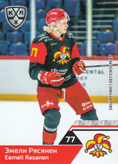 Räsänen Eemeli 19-20 KHL Sereal #JOK-009