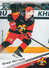 Junttila Julius 20-21 KHL Sereal #JOK-018