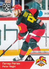 Regin Peter 19-20 KHL Sereal #JOK-022