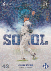 Soukup Michal 2022 LC Czech Baseball Jungle #90