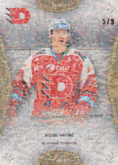 Machač Michal 20-21 OFS Classic Jungle #394