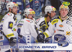 Kometa Brno 11-12 OFS Plus Klubové karty #1