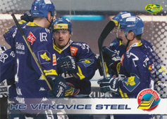 Vítkovice 11-12 OFS Plus Klubové karty #12