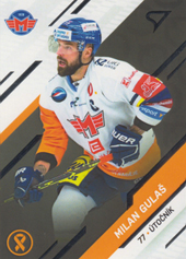 Gulaš Milan 2023 SportZoo O kapku lepší hokej #KN-04