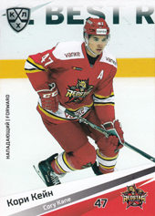 Kane Cory 20-21 KHL Sereal #KRS-011