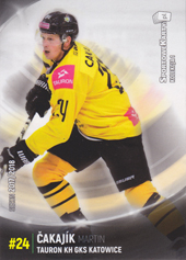 Čakajík Martin 17-18 Sportowekarty PHL #KT1