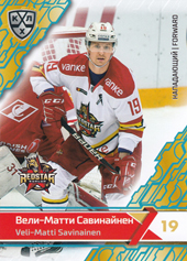 Savinainen Veli-Matti 18-19 KHL Sereal Light Blue #KRS-014