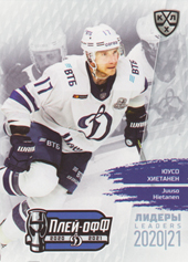 Hietanen Juuso 2021 KHL Exclusive Leaders Playoffs KHL #LDR-PO-038
