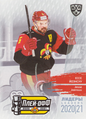 Joensuu Jesse 2021 KHL Exclusive Leaders Playoffs KHL #LDR-PO-086