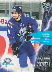 Blacker Jesse 2020 KHL Collection Leaders KHL #LDR-006