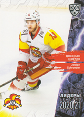 Schroeder Jordan 2020 KHL Collection Leaders KHL #LDR-020