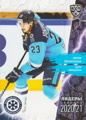 Jokipakka Jyrki 2020 KHL Collection Leaders KHL #LDR-027