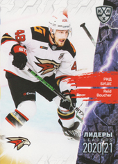 Boucher Reid 2020 KHL Collection Leaders KHL #LDR-043