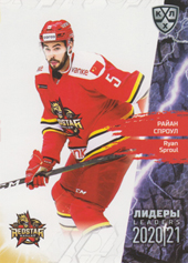 Sproul Ryan 2020 KHL Collection Leaders KHL #LDR087
