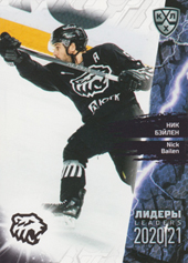 Bailen Nick 2020 KHL Collection Leaders KHL #LDR101