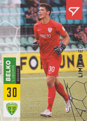 Belko Ľubomír 21-22 Fortuna Liga Limited Edition #55