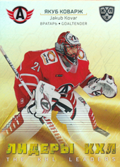 Kovář Jakub 20-21 KHL Sereal The KHL Leaders #LDR-028