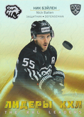 Bailen Nick 20-21 KHL Sereal The KHL Leaders #LDR-041